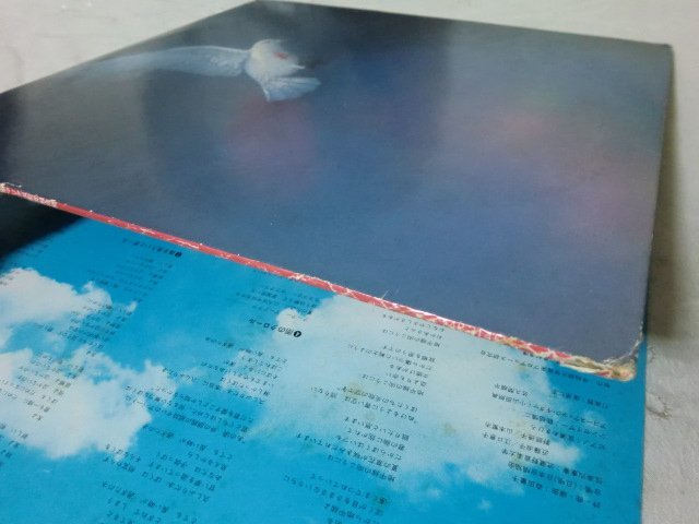 (E)【何点でも同送料 LP/レコード】森田童子「東京カテドラル聖マリア大聖堂録音盤」MR-3145の画像3