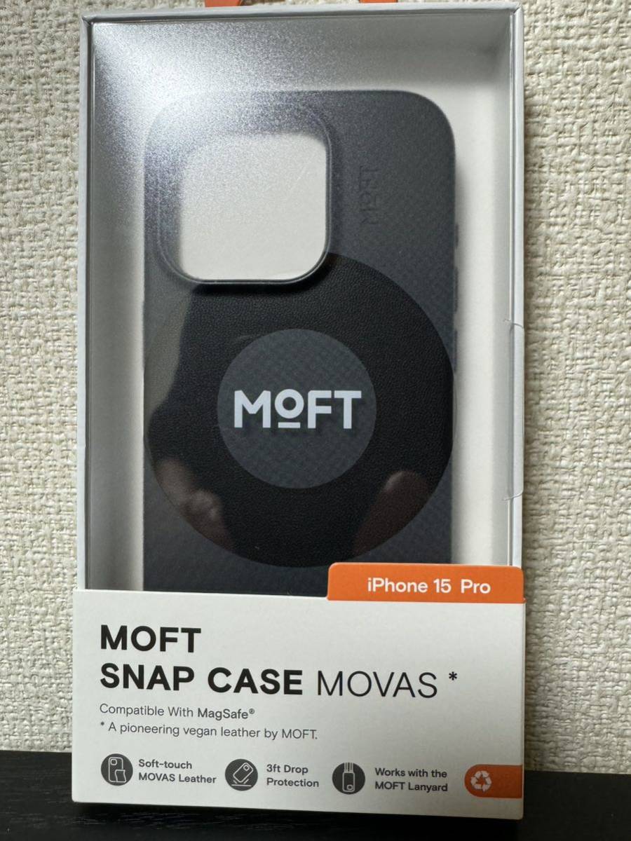 未使用品 送料無料 iPhone 15 pro用 レザーケース MOFT SNAP CASE MOVAS 黒(ジェットブラック)Magsafe対応 _画像1