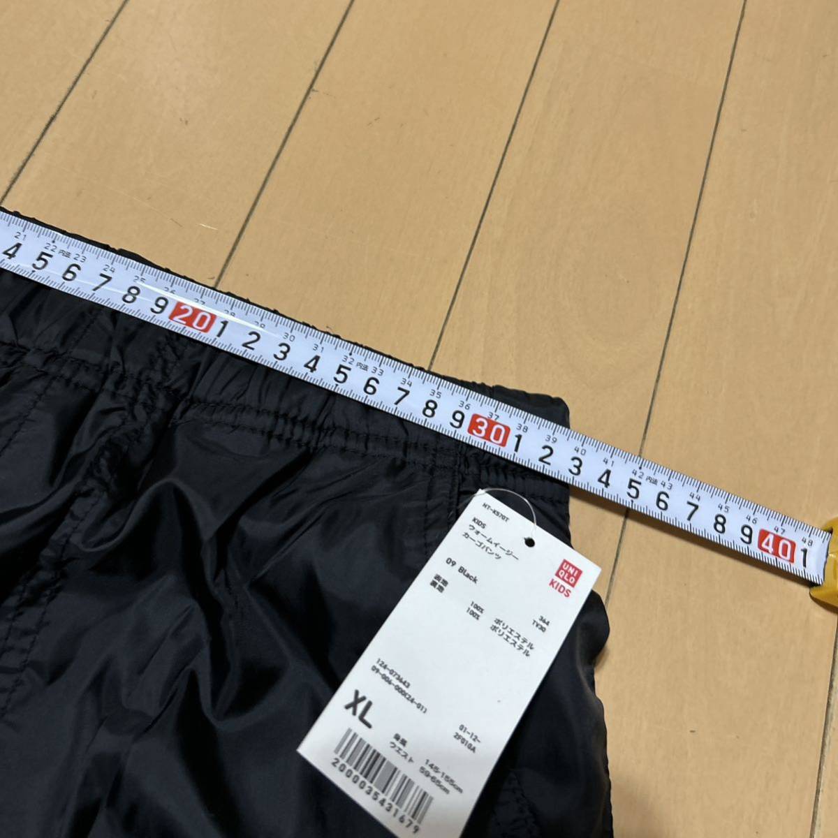 新品未使用　UNIQLO ユニクロ　キッズXL 145〜155cm ウォームイージーカーゴパンツ　_画像3