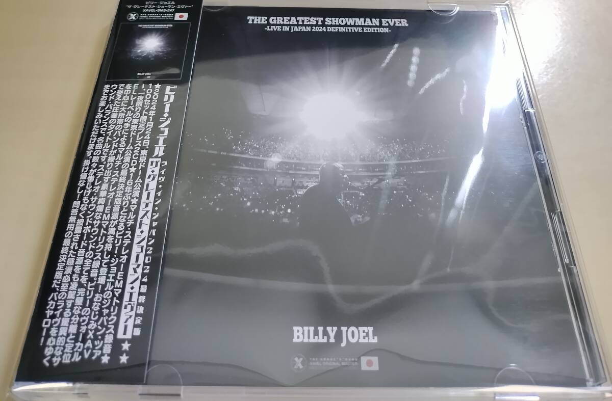 Billy Joel (2CD) The Greatest Showman Ever Live in Japan 2024 Definitive Edition 通常盤 ◯XAVEL_画像1