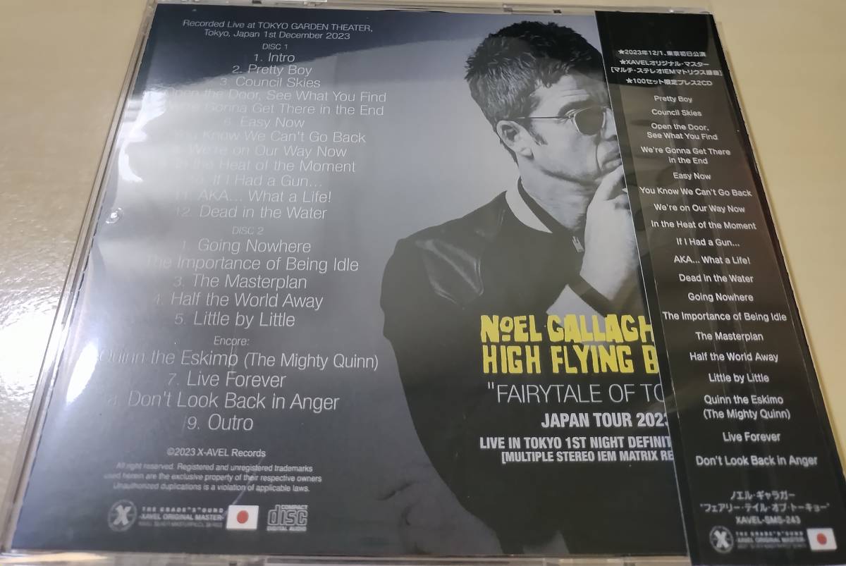 Noel Gallagher's High Flying Birds (2CD) Fairytale of Tokyo - Japan Tour 2023 Live in Tokyo 1st Night 通常盤_画像2
