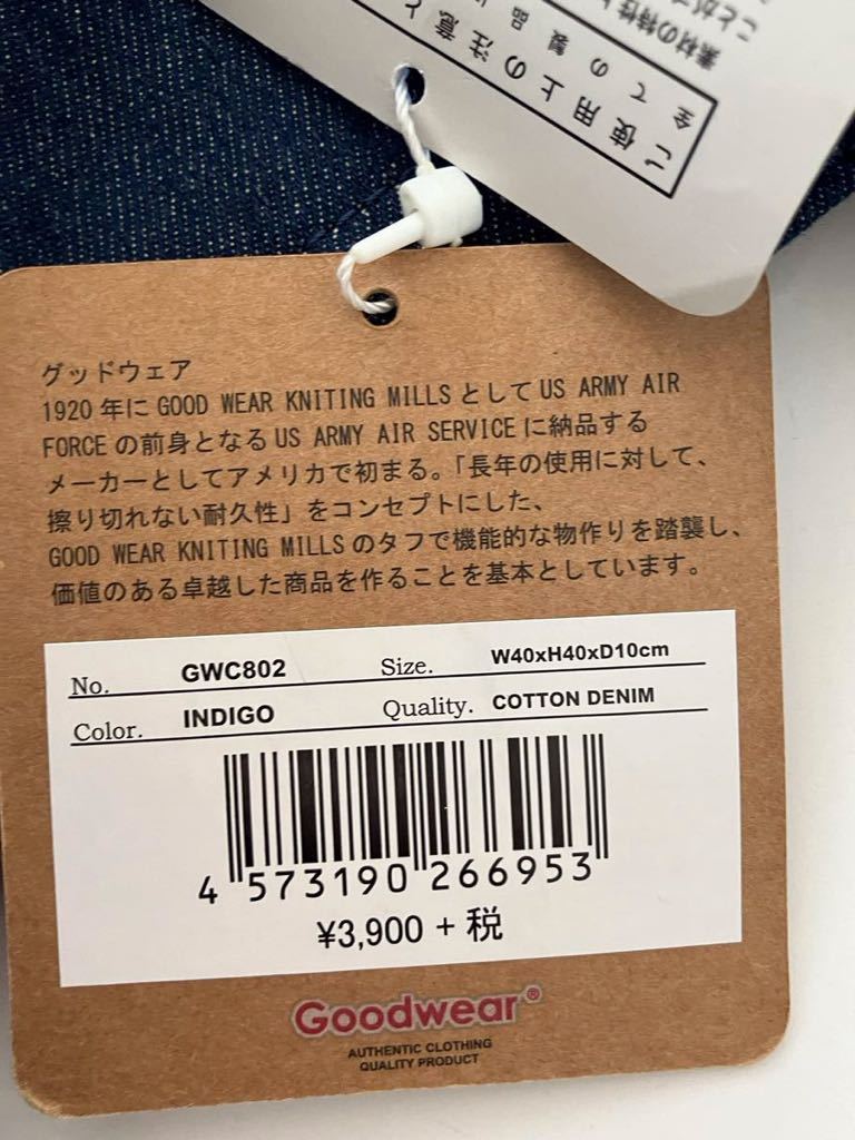 Goodwear(グッドウェア)デニム トートバッグ /ショルダー Goodwear(グッドウェア)デニム トートバッグ /ショルダー