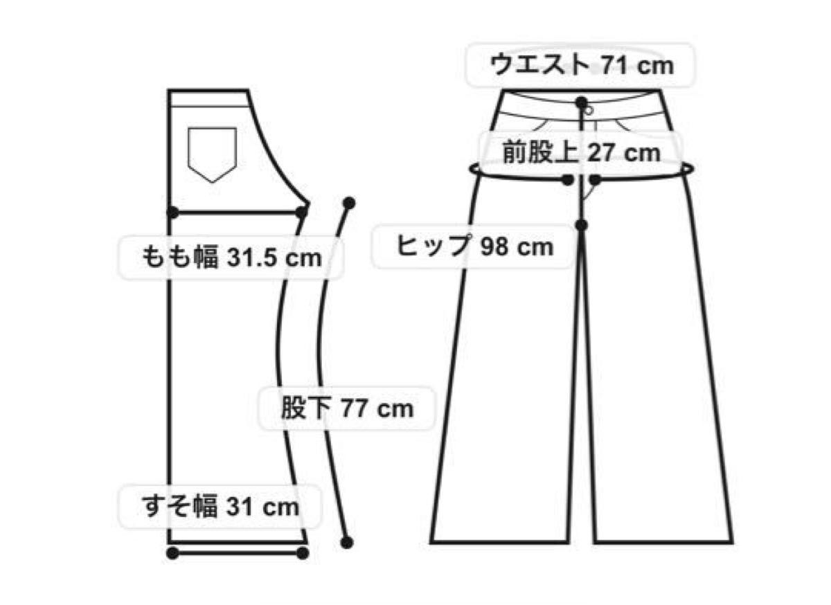 【新品タグ無し】SLYスライ　カルゼデニムワイドパンツ　　 無地　脚長　美脚　コットン100%  ジーンズ　サイズ2 Ｌサイズ