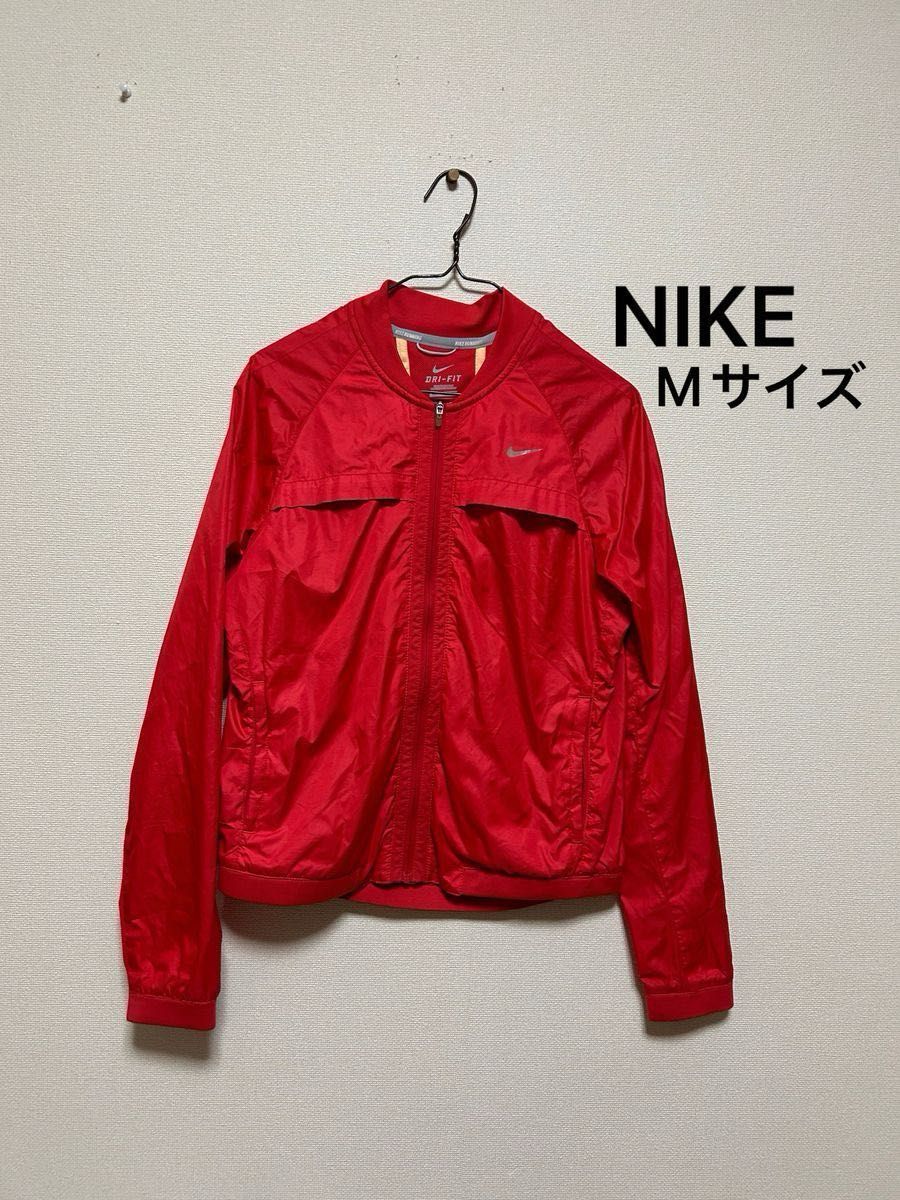 NIKE(ナイキ) ウィンドブレーカージップアップジャケット レディース Mサイズ  DRY FIT  ゴルフテニスダンス赤RED