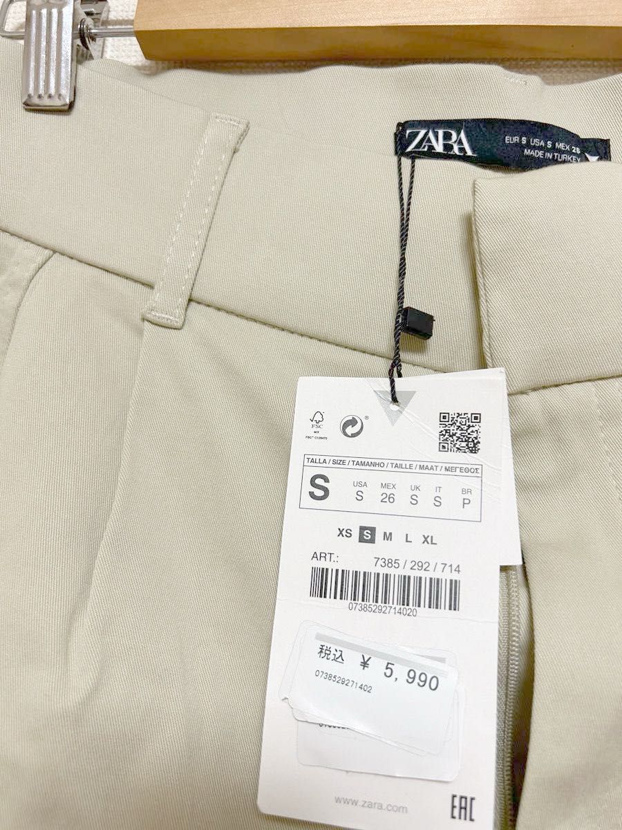 新品タグ付き】ZARA ザラ チノパンツ Sサイズ レディース ハイ 新品タグ付き】ZARA ザラ チノパンツ Sサイズ レディース ハイ