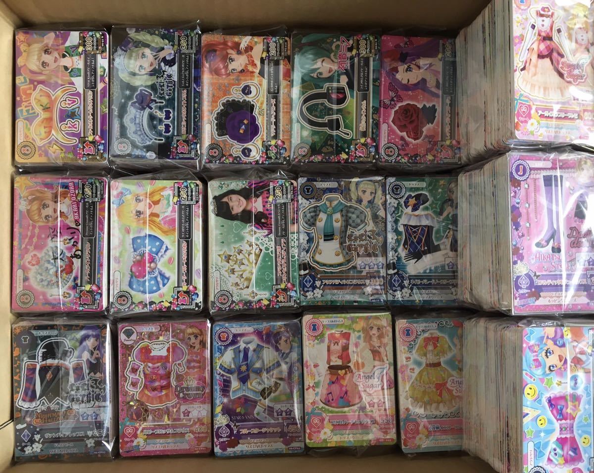 アイカツ！カード大量3000枚以上まとめ売り_画像1