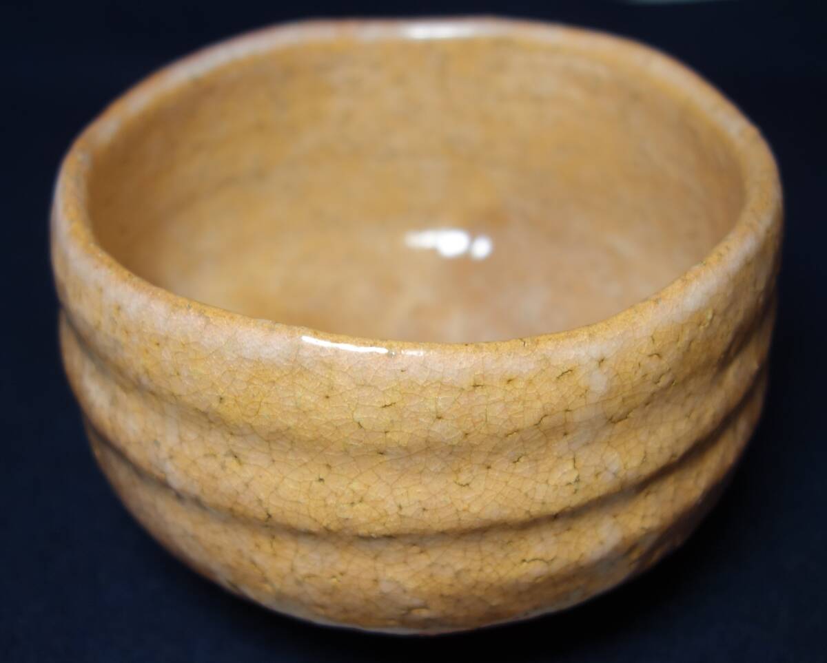 Hagi Ware of Hagi -yaki, лучшая локват, элегантная керамика Hagi Tea Bowl Ceramic