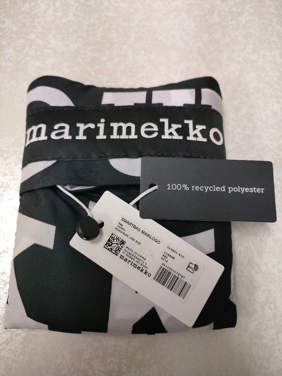 新品未開封　マリメッコ marimekko スマートバッグ エコバッグ　ブラック×ホワイト　大人気ロゴタイプ