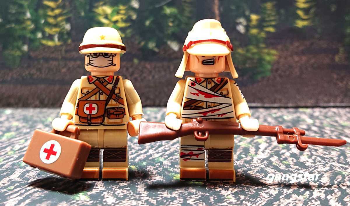 【国内発送 レゴ互換】日本軍兵士６人&アクセサリーセット ミリタリーブロック_画像3