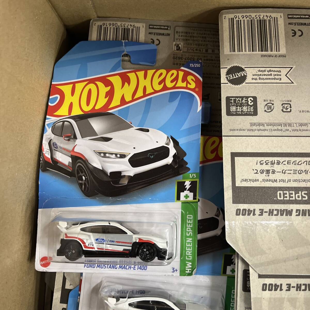 69個　194735066162 613224 ミニカー ホットウィール(Hot Wheels) ベーシックカー フォード マスタング マッハE 1400 【3才~】 HHD88_画像2