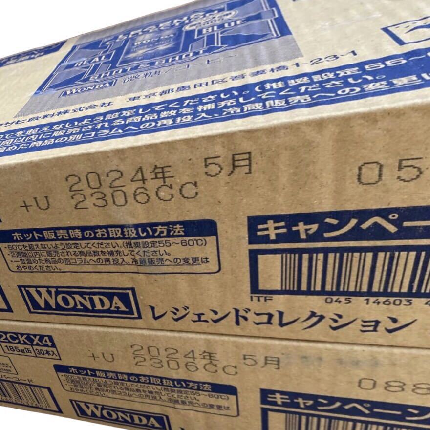 【缶コーヒー 60本】ワンダ WANDA レジェンドコレクション SHOT&SHOT 微糖_画像2