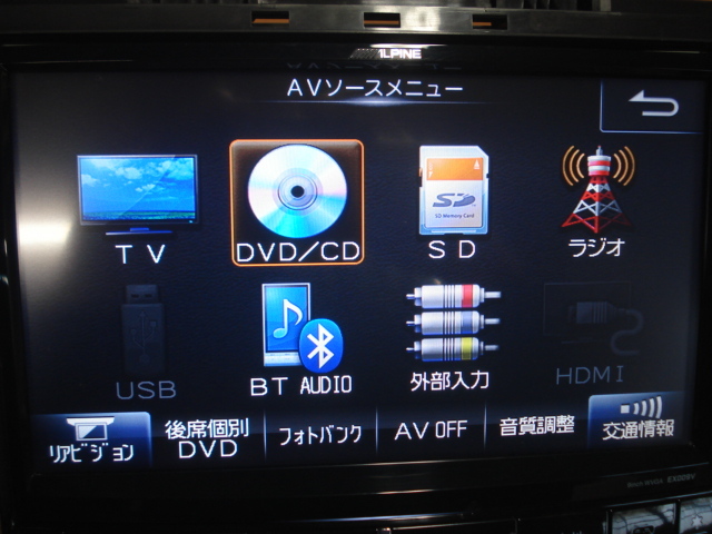 アルパイン EX009-AV 9インチ フルセグ Bluetooth DVD 2013年 動作良好品 20 ヴェルファイア アルファード_画像5