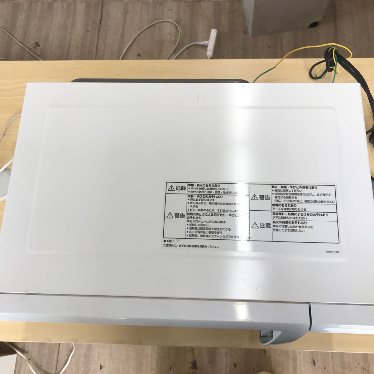 Panasonic パナソニック 単機能電子レンジ NE-E22A2 2019年製 家電 ホワイト 白 ターンテーブル 動作確認済み_画像2