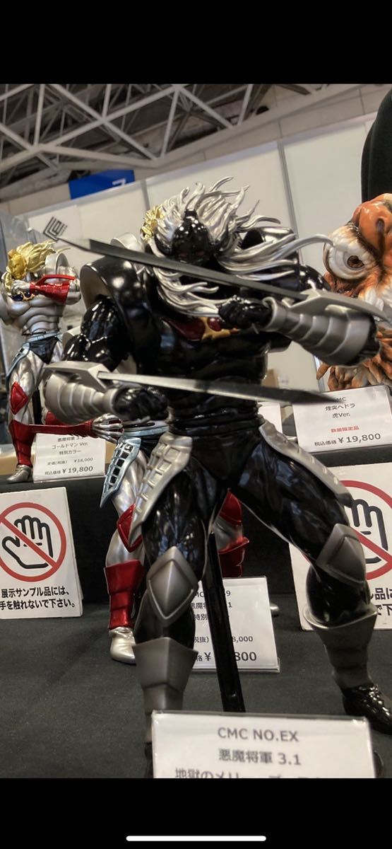 キン肉マン CCP 悪魔将軍3 0 漆黒ver スパイスシード ファイブ キン肉マン CCP 悪魔将軍3 0 漆黒ver スパイスシード ファイブ