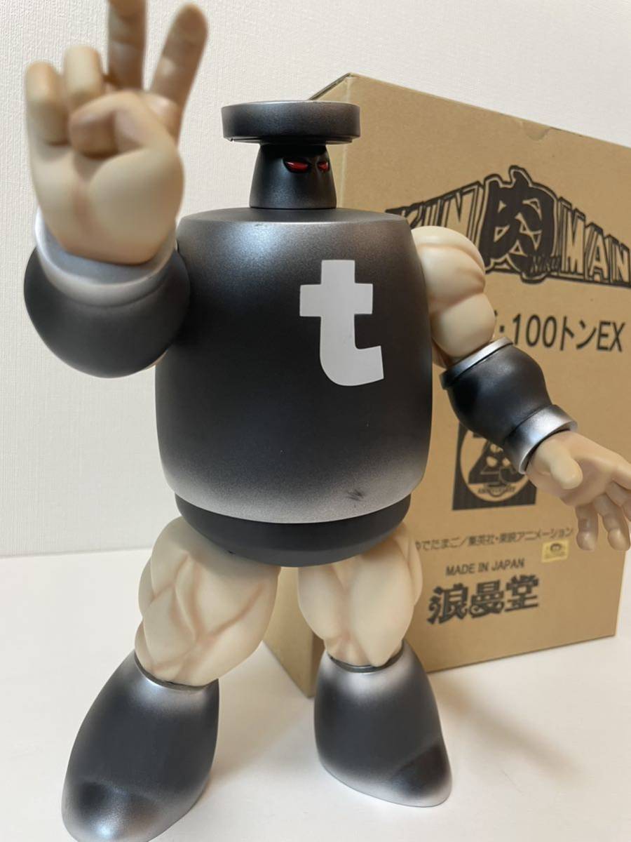 新品・未開封品】CCP キン肉マン ゼブラ 残虐 原作カラー キン肉マン 新品・未開封品】CCP キン肉マン ゼブラ 残虐 原作カラー キン肉マン