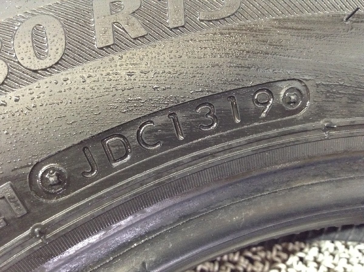 ブリヂストン ネクストリー 145/80R13 4本 2019年製 2395 サマータイヤ (沖縄県・離島は発送不可)_画像9