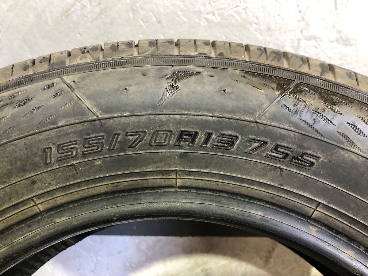 グッドイヤー EfficientGRIP ECO EG02 155/70R13 4本 2023年製 2459 サマータイヤ (沖縄県・離島は発送不可)