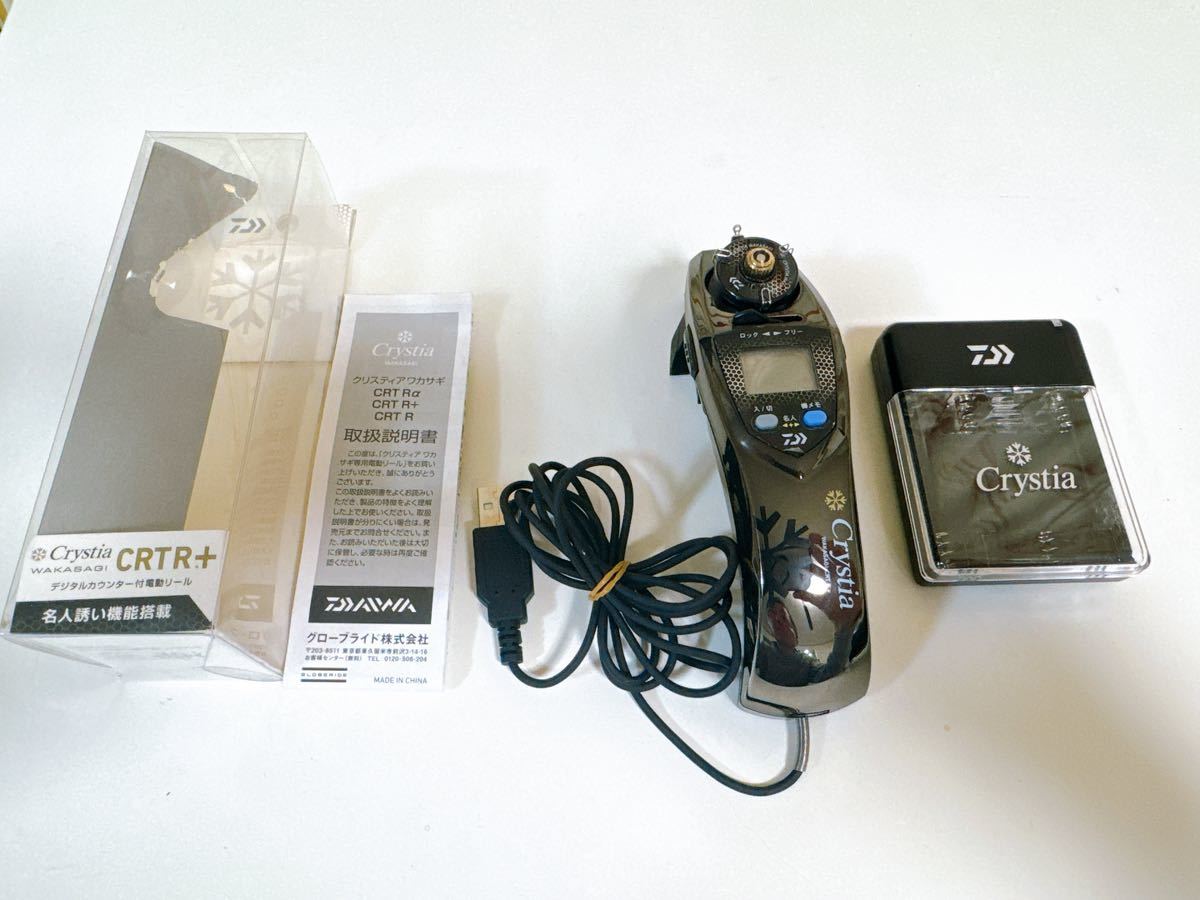 美品 DAIWA クリスティア ワカサギ CRT R+ usb 外部電源付き 美品 DAIWA クリスティア ワカサギ CRT R+ usb 外部電源付き