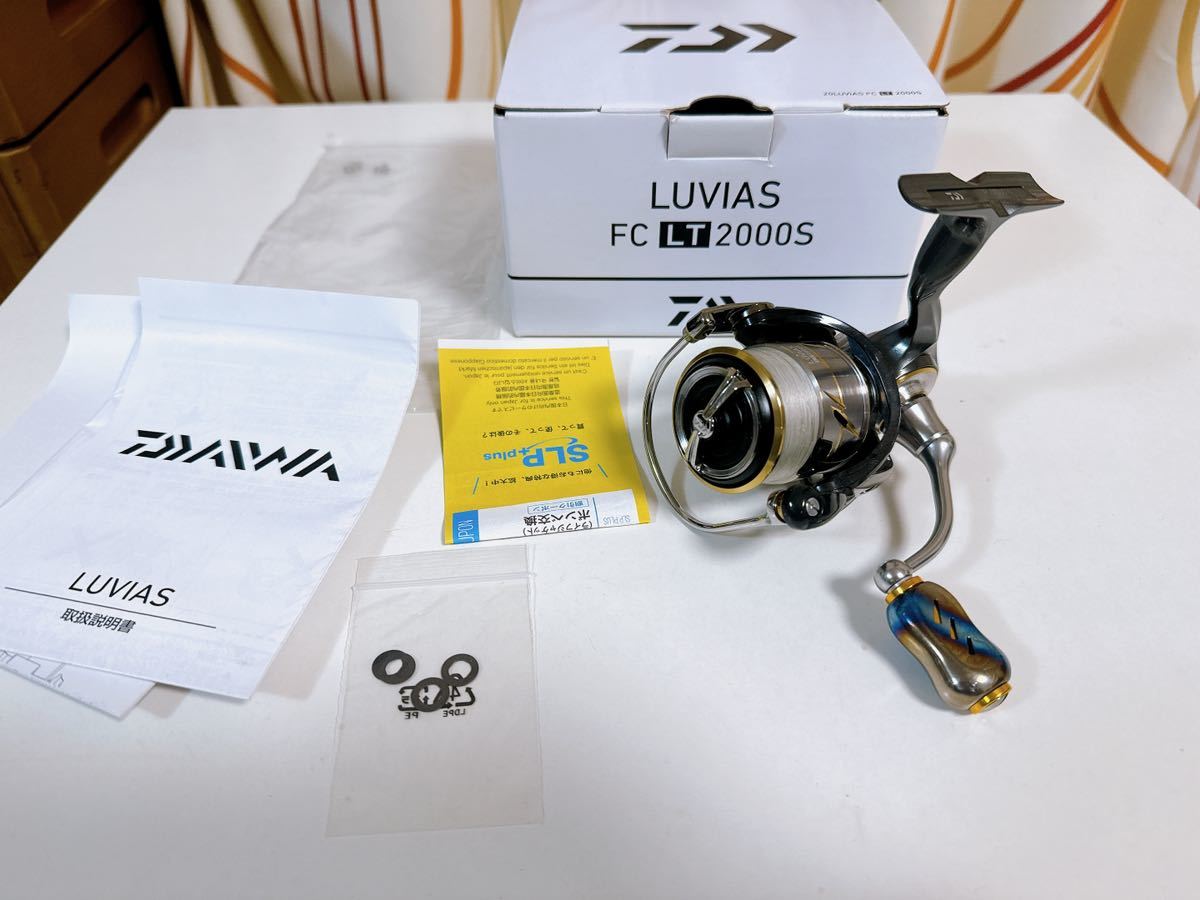 ダイワ 20ルビアス FC LT 2000S DAIWA LUVIAS アジング　メバリング　ゴメクサス　チタン　ハンドルノブ付き