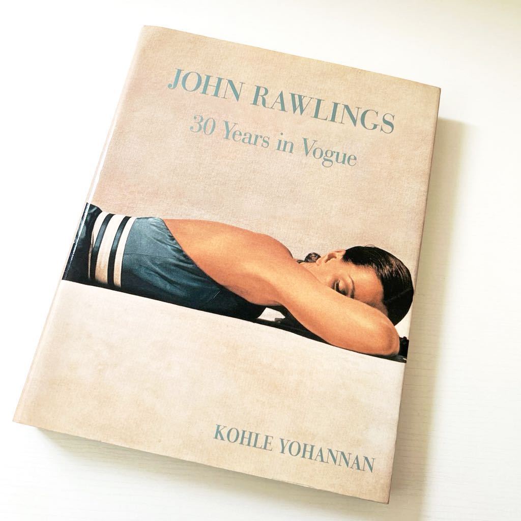【絶版】 JOHN RAWLINGS 30Years in Vogue 写真集 ジョン・ローリングス ヴォーグ ファッション アート 写真 1930〜1960年代 カメラマン_画像1