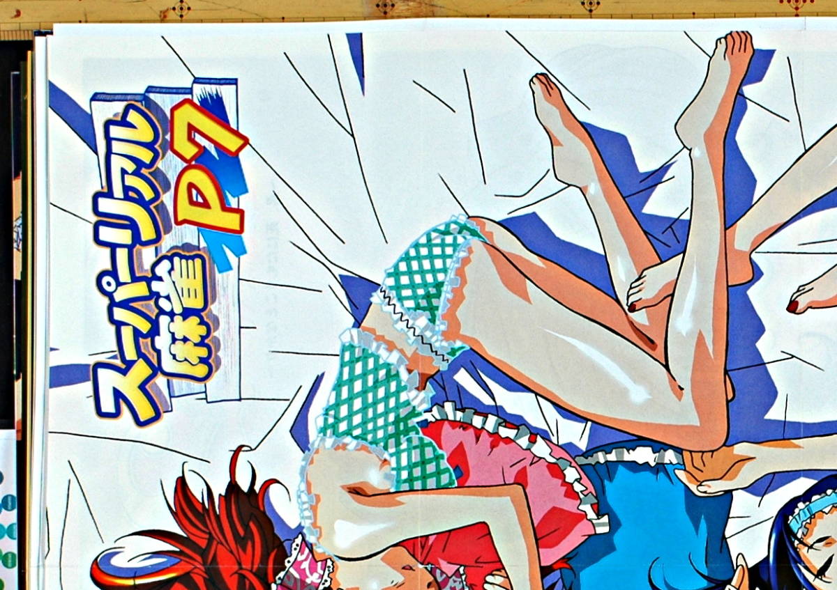 item_image_4