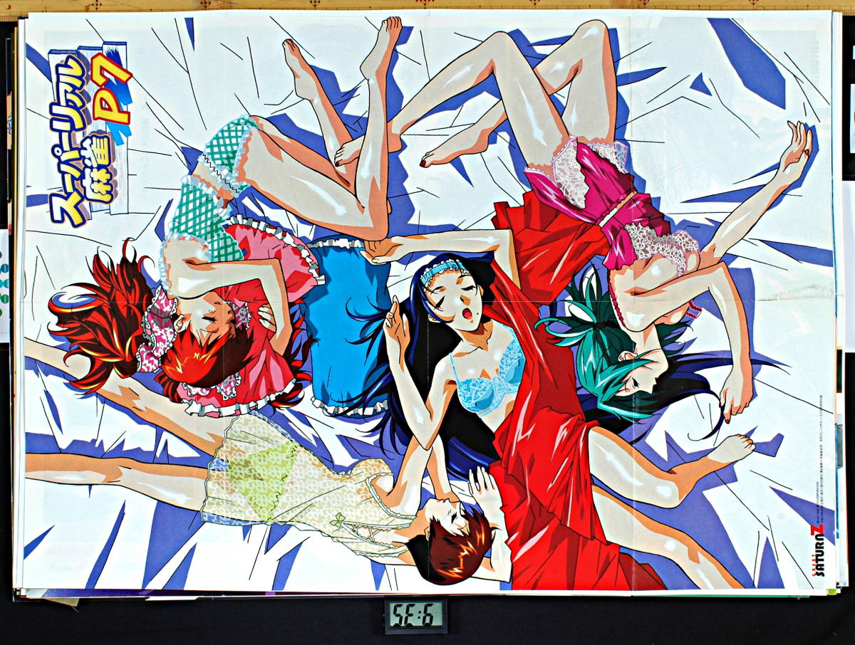 item_image_6