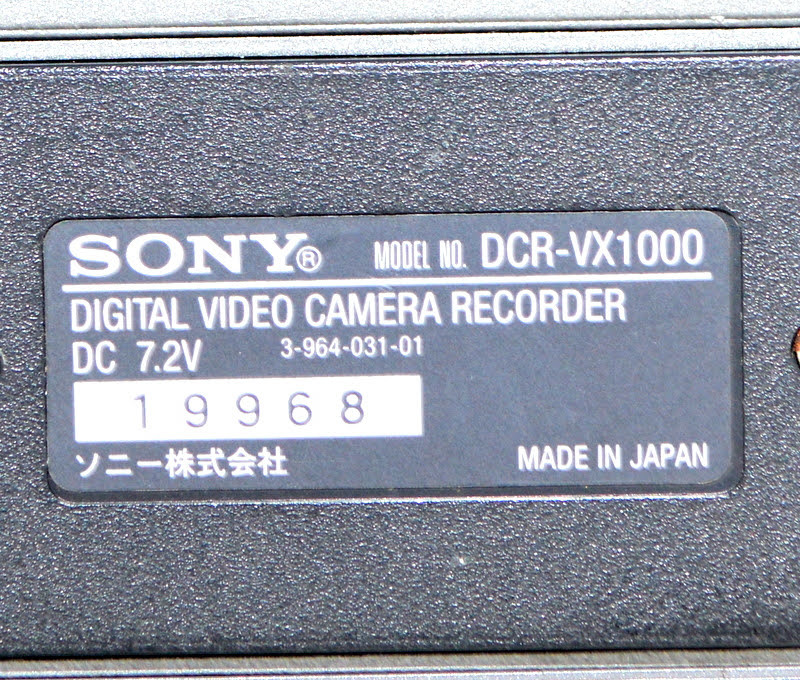 【稀少銘機!/純正ジュラルミンケース付属】SONY ソニー DCR-VX1000 DV初代デジタルハンディカム Digital Handycam 現状品 水曜どうでしょうの画像10