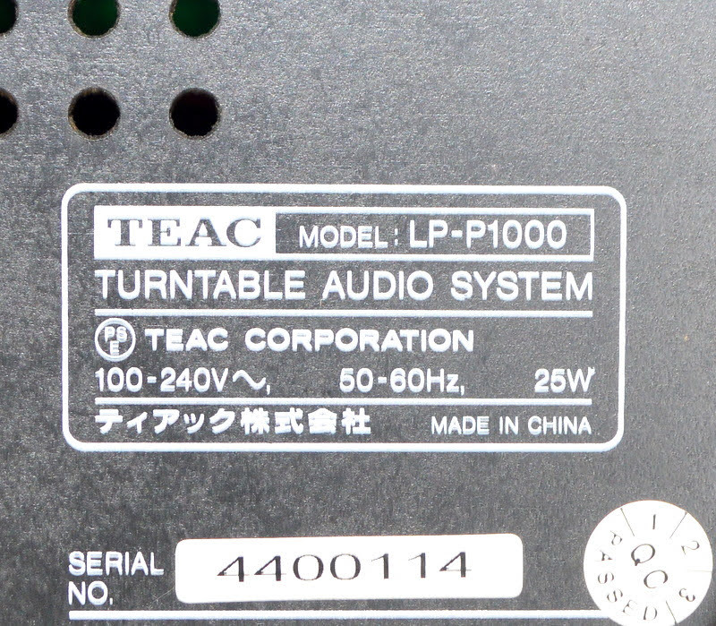 【激稀少!!/純正リモコン付属】TEAC ティアック LP-P1000 コンポ RC-1312 レコードプレーヤー Bluetooth CD ラジオ ステレオターンテーブル_画像10