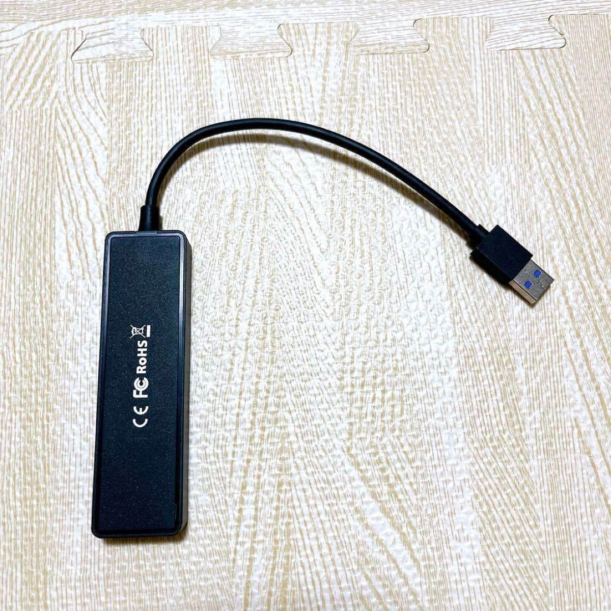 USB ハブ 拡張 Type-C USBハブ 高速 薄型軽量 MicroSD 5ポート　在宅勤務　テレワーク
