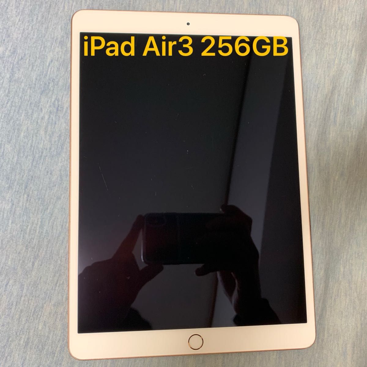 iPad Air (第3世代) Wi-fi 256GB ゴールド 本体のみ|Yahoo iPad Air (第3世代) Wi-fi 256GB ゴールド 本体のみ|Yahoo