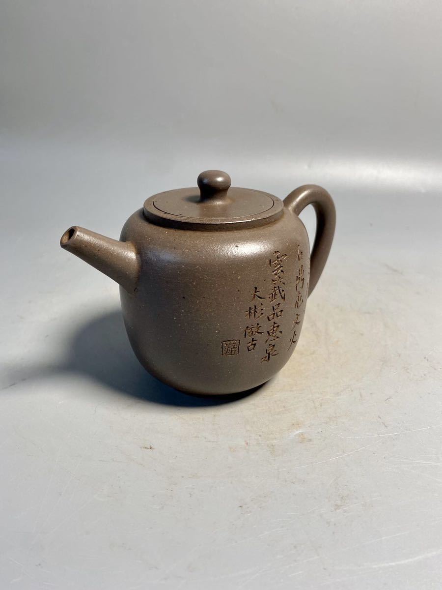  old house warehouse . Kiyoshi era large . ceramics and porcelain . mud purple mud small teapot China Tang thing era thing tea "hu" pot . tea utensils China .. purple sand white mud Tang thing 