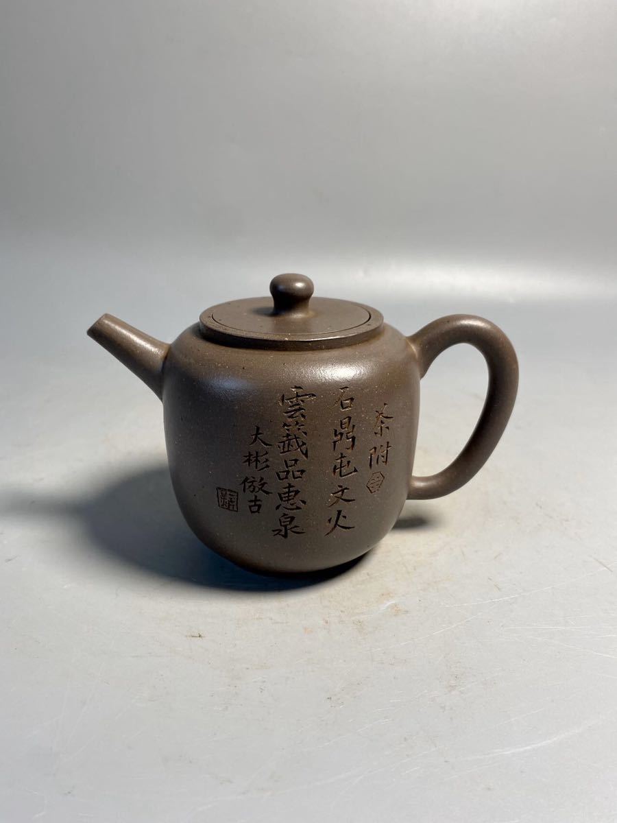  old house warehouse . Kiyoshi era large . ceramics and porcelain . mud purple mud small teapot China Tang thing era thing tea "hu" pot . tea utensils China .. purple sand white mud Tang thing 
