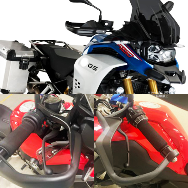 ハンドルプロテクター ハンドガード BMW R1200GS LC R1250GS アドベンチャー カスタム パーツ F750GS F800GS F850GS S1000XR F900R f900XR_画像2