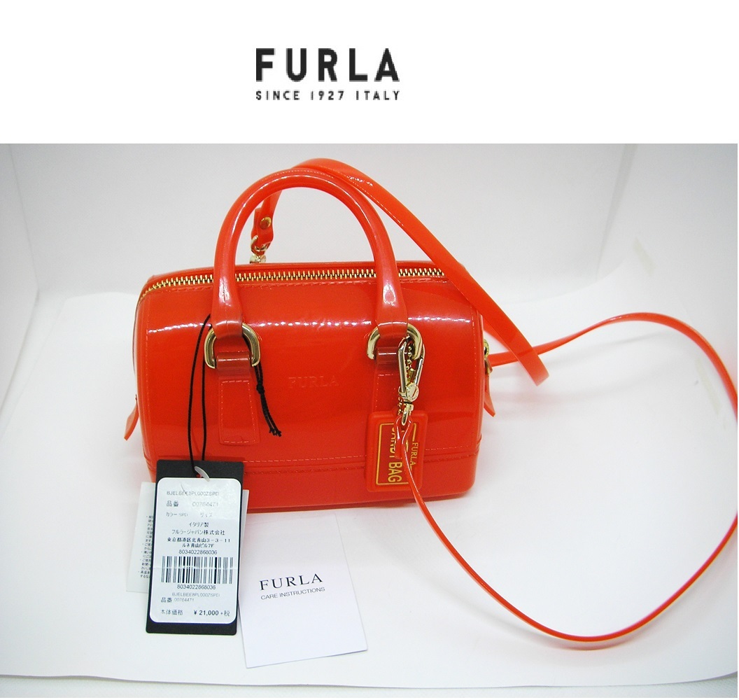 FURLA（フルラ）CANDYBAG　キャンディバック　ショルダーバック　ミニバック　バック　レッド　赤　鞄_画像1