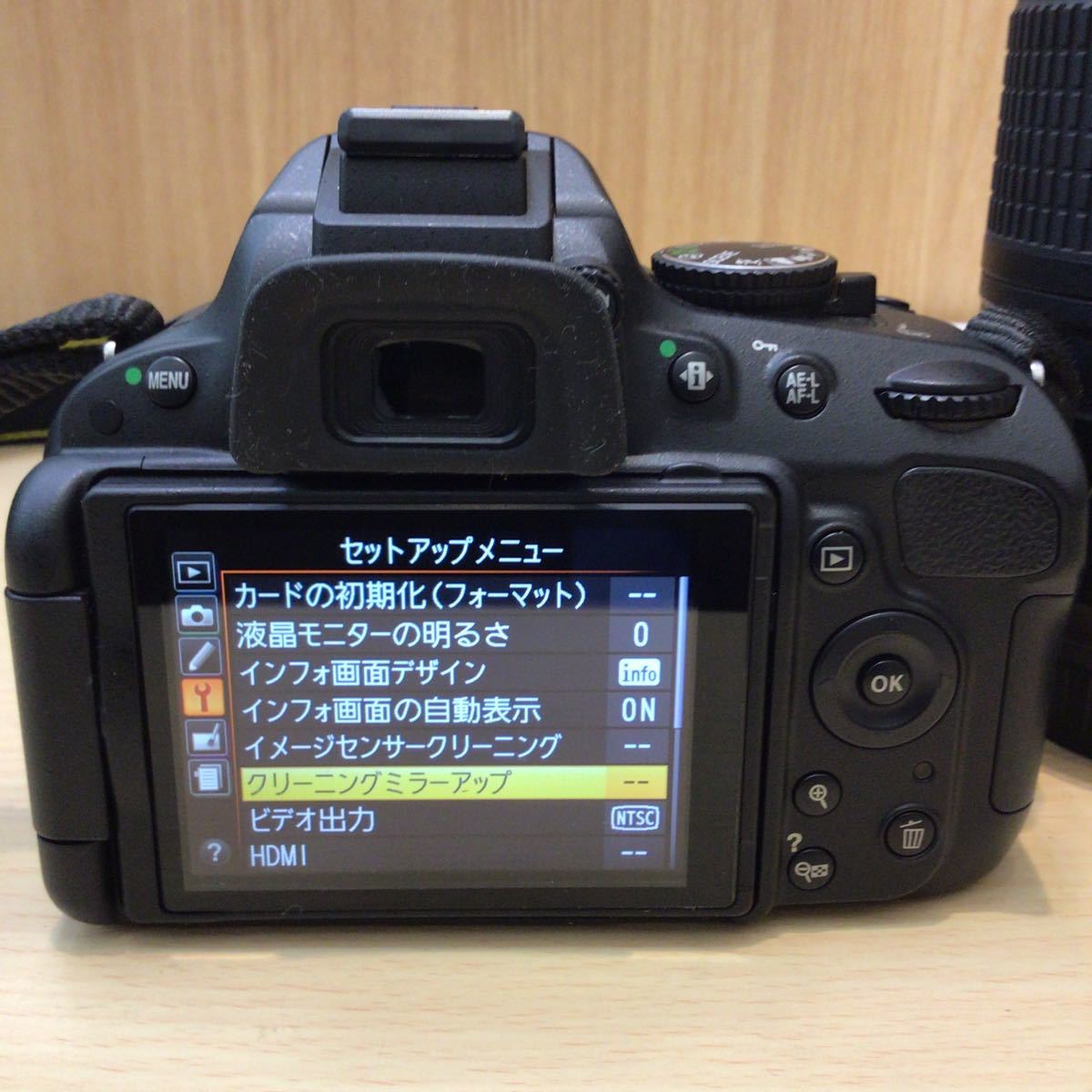 Nikon ニコンデジタル一眼レフカメラD5100 撮影可能 ダブルレンズセット_画像9