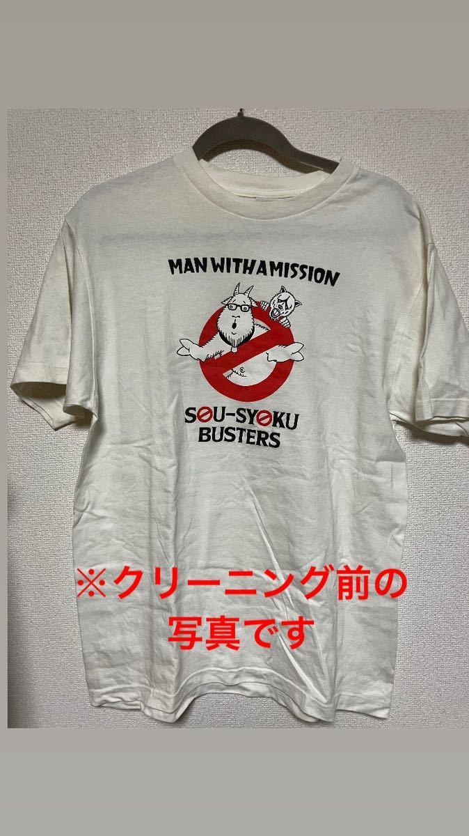 [ cleaning settled ]MAN WITH A MISSION man with T-shirt XL size Tour goods 2011 2012 MWAMtanaka Jean ticket kamikaze spare ribs 