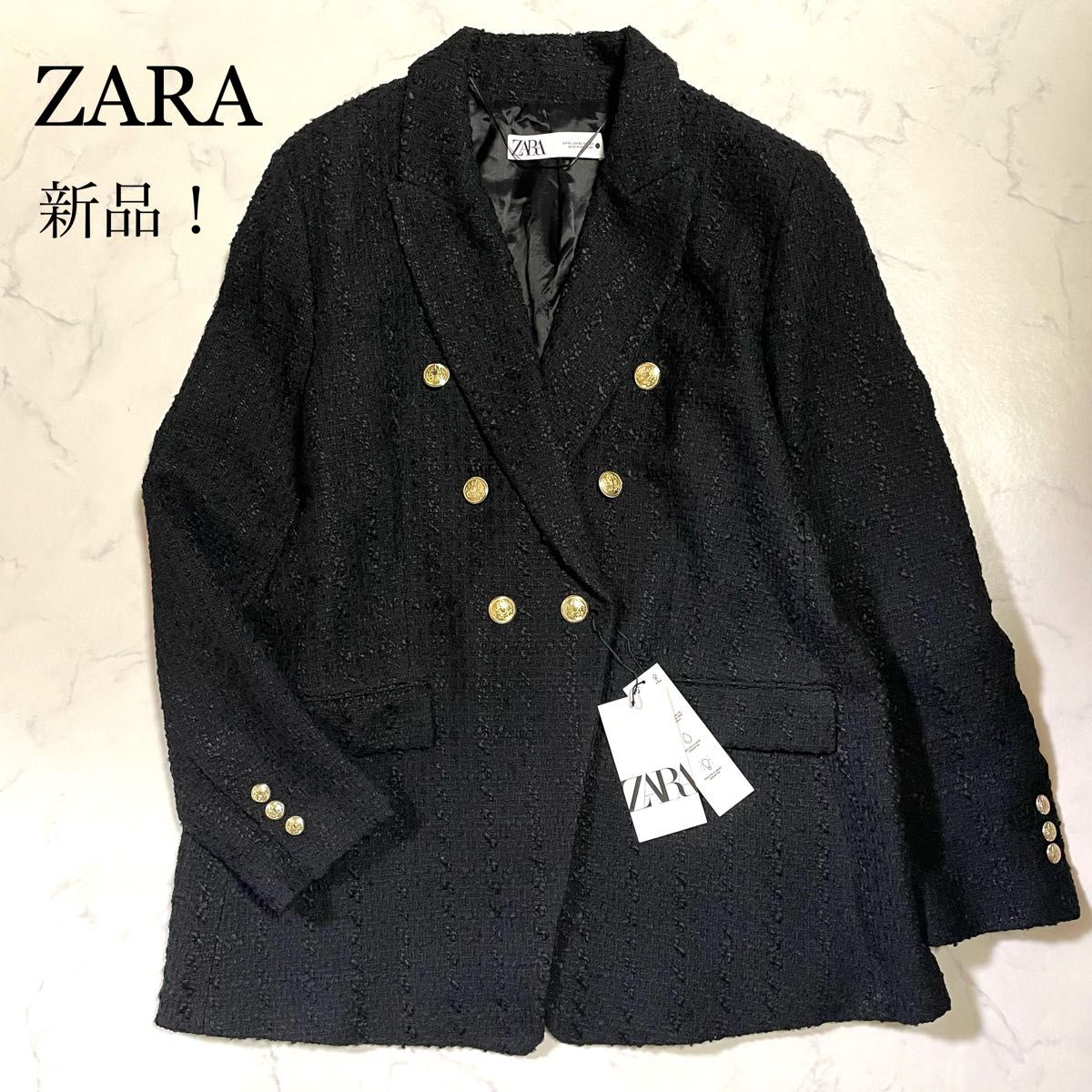 新品 ZARA ザラ ツイード ダブルジャケット 金ボタン ブラック 新品 ZARA ザラ ツイード ダブルジャケット 金ボタン ブラック