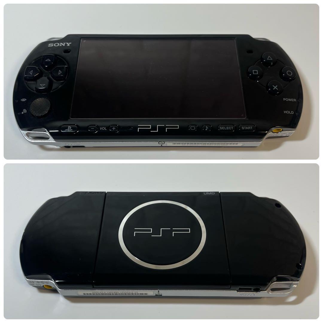 PSP3000　ピアノブラック　動作確認済み　充電器・メモリーカード付き　PSP-3000 PB　PlayStationPortable_画像2