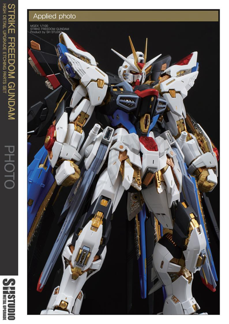 国内発送！☆SH STUDIO　1/100ＭGEX ストライクフリーダムガンダム専用 エッチング改造キット　メタルタイプ　キラ　SEED　DESTINY_画像4