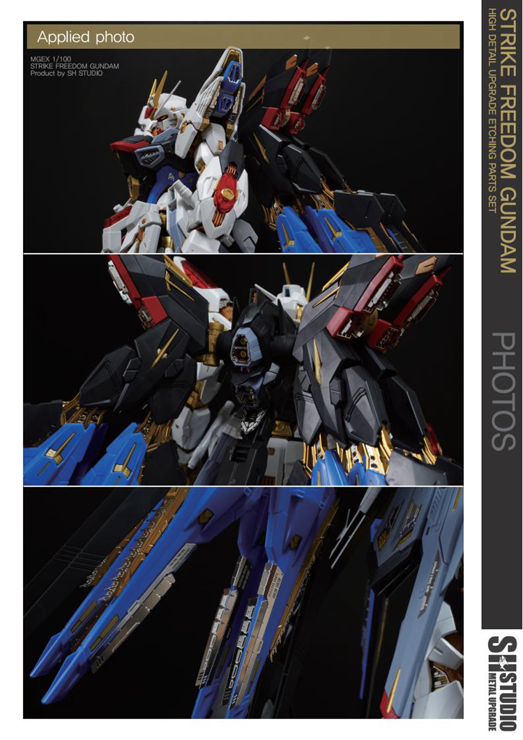 国内発送！☆SH STUDIO　1/100ＭGEX ストライクフリーダムガンダム専用 エッチング改造キット　メタルタイプ　キラ　SEED　DESTINY_画像8