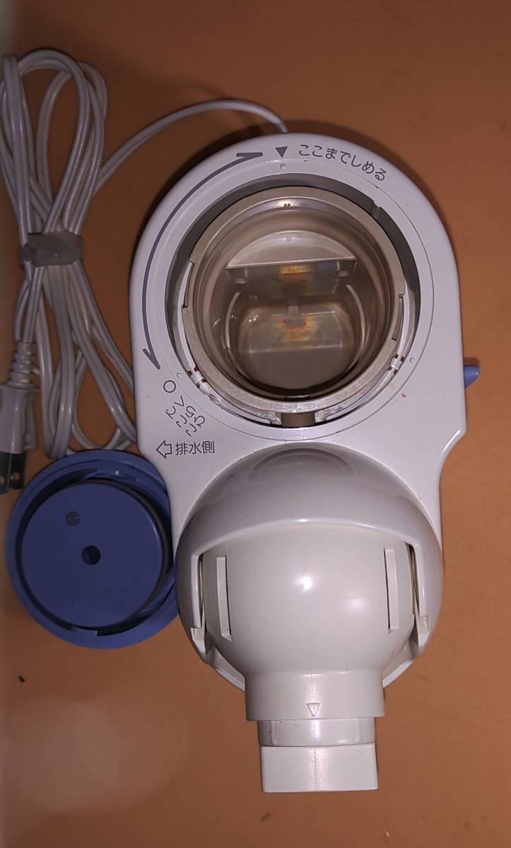 オムロン 　電子吸入器 　スチーム サワー　NE-S16_画像7