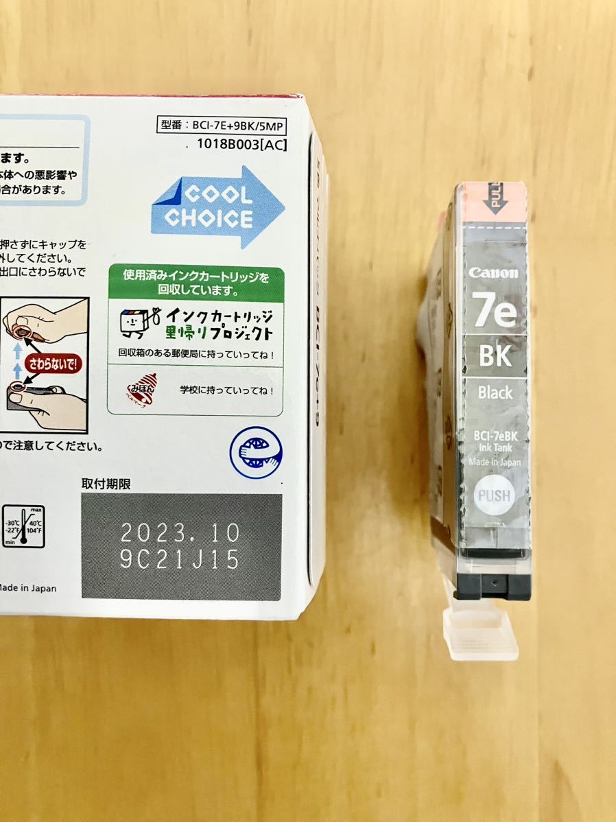 Canon キャノン 純正 インクカ-トリッジ BCl-7eBK ブラック １個 新品・未開封品_取付期間は2023.10です