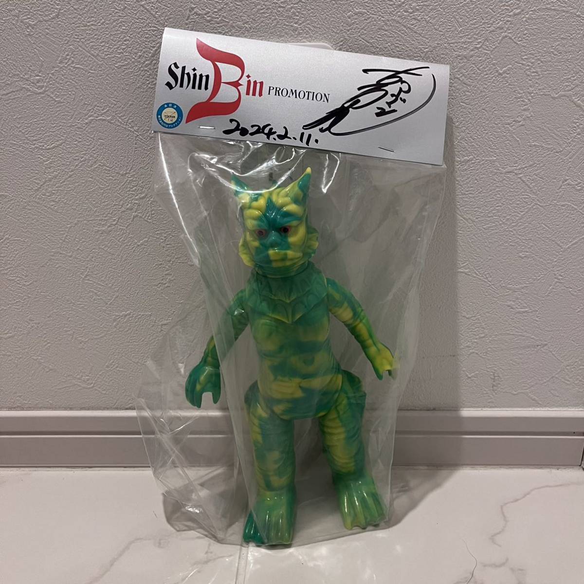 古谷敏 サイン入】マルサン M1号 新作 ラゴン ultraman ウルトラ 古谷敏 サイン入】マルサン M1号 新作 ラゴン ultraman ウルトラ
