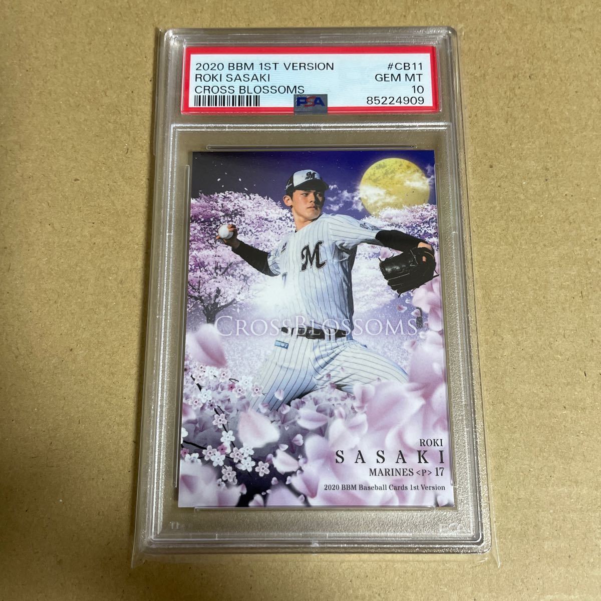 【PSA10】GEM MINT BBM 2020 1st 佐々木朗希 CROSS BLOSSOMS 千葉ロッテマリーンズ RC ルーキーカード PSA鑑定