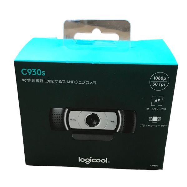 θ【新品未開封品】Logicool/ロジクール HD Pro Webcam C930s フルHD 1080ｐ オートフォーカス カメラ WEBカメラ 完品 S02119521658_画像2