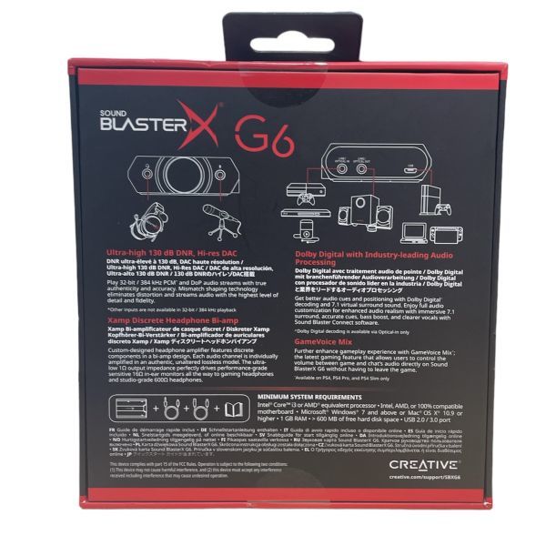 θ【新品未開封】CREATIVE/クリエイティブメディア Sound BlasterX G6 SBX-G6 ゲーミング USB オーディオ 完品 S30800259678_画像3