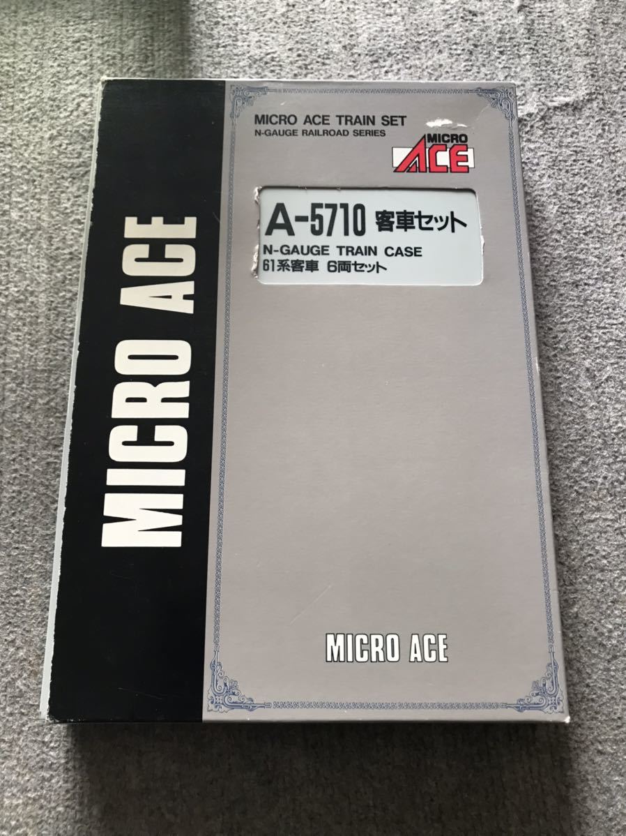 Yahoo!オークション - MICRO ACE マイクロエース 国鉄61系 Yahoo!オークション - MICRO ACE マイクロエース 国鉄61系