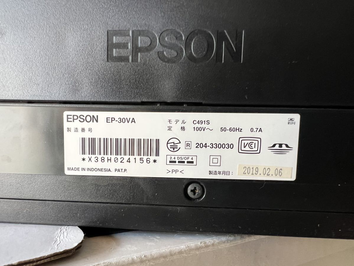 EPSON エプソン　カラリオプリンター　インクジェット複合機　EP-30VA　2019年製　（黒）_画像7