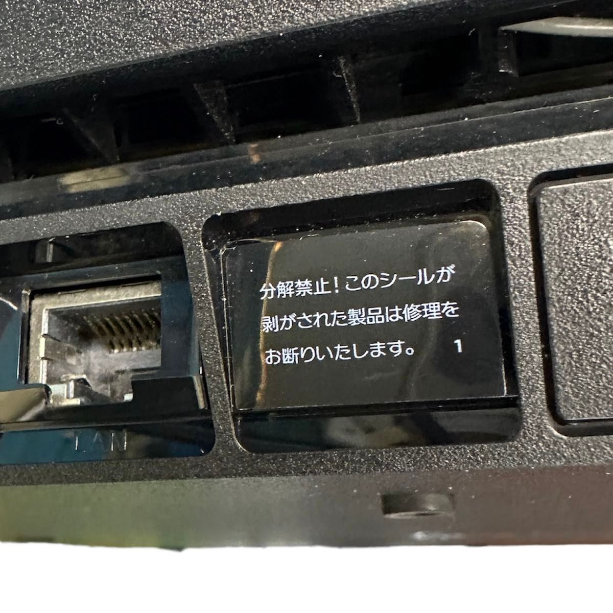 SONY PS4 CUH-2100 500GB ジェットブラック|Yahoo!フリマ(旧 SONY PS4 CUH-2100 500GB ジェットブラック|Yahoo!フリマ(旧