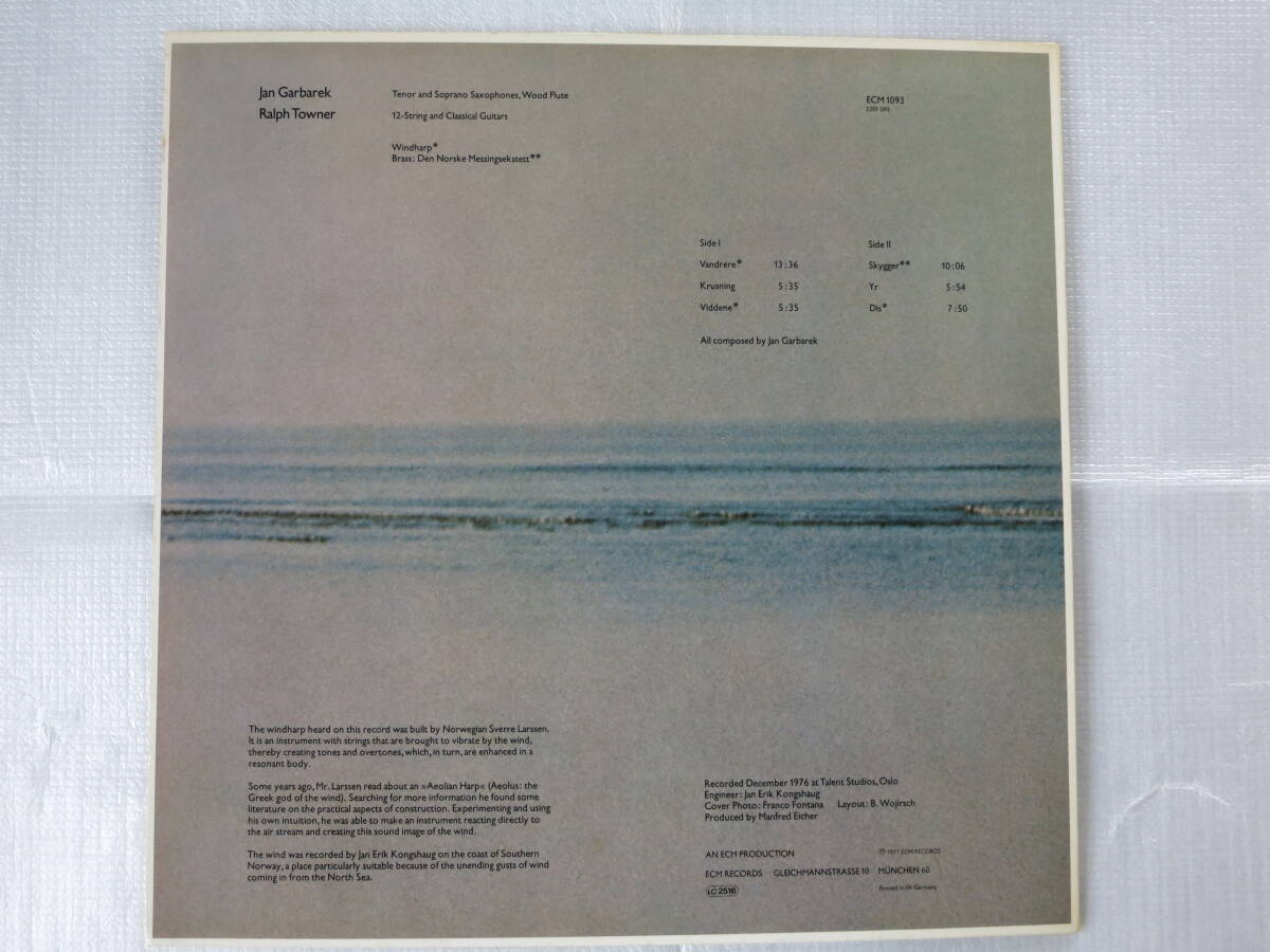Jan Garbarek 「Dis」ECM1093西ドイツ盤 中古美品 ワンオーナー(ヤン・ガルバレク、ラルフ・タウナー)送料無料の画像2